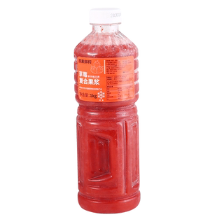 达川NFC草莓葡萄汁蓝莓原浆香蕉汁冷冻胡萝卜汁油柑汁非浓缩果汁