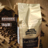 越南原装 进口中原奶油咖啡豆TRUNGNGUYEN醇香润滑1kg享满减