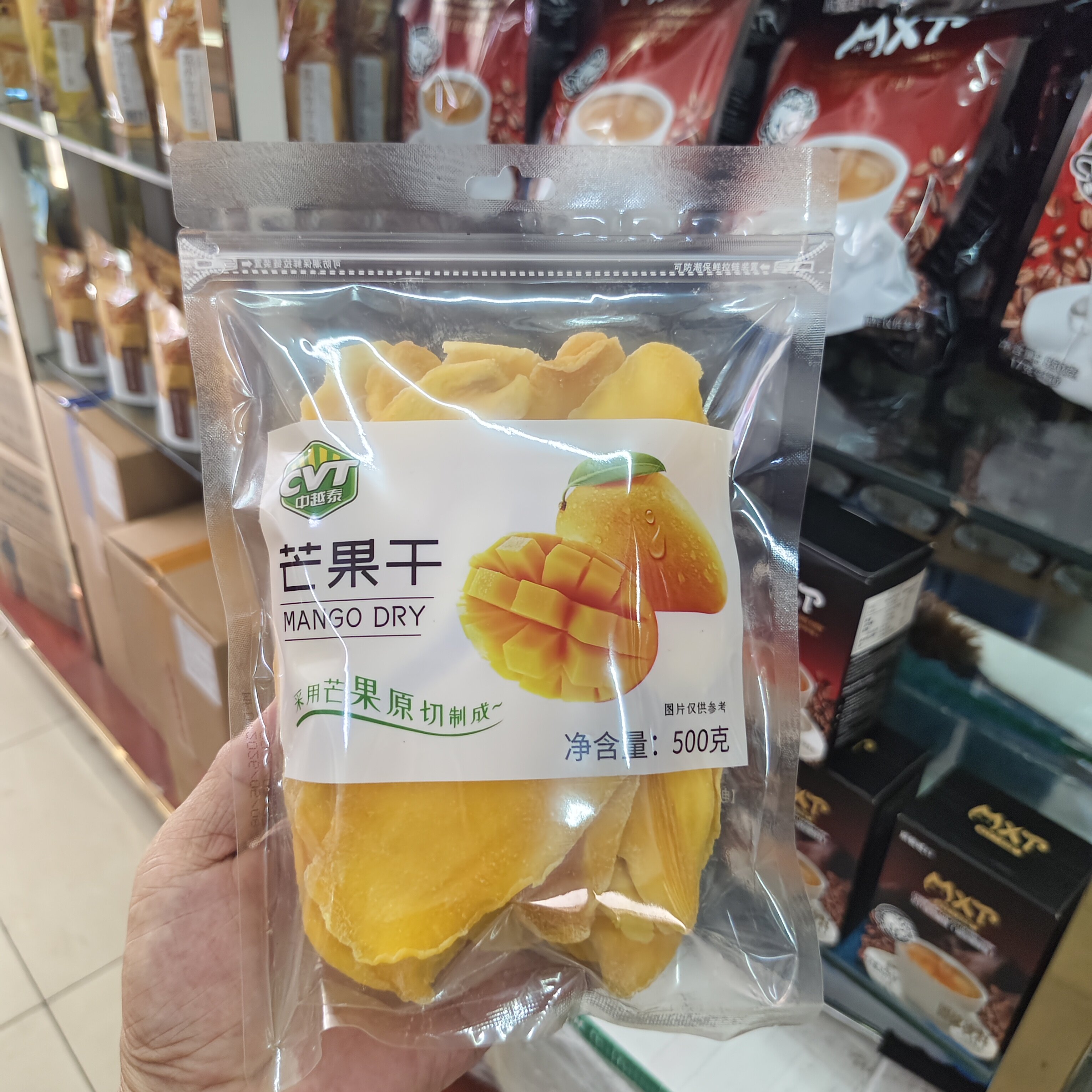 越南芒果干新鲜原却蜜饯果脯果干办公室居家休闲零食200克/500克