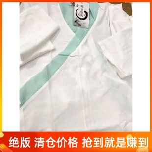 墨行 碧落交领上襦 单件上襦 原创汉服鱼若亭上襦