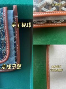 荔枝纹头层牛皮斜挎狗牙信封包单肩通勤零钱手机包卡片机票小方包
