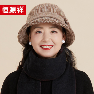 恒源祥中老年人女士帽子女式百搭