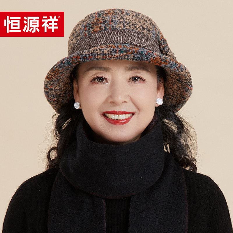 休闲礼帽恒源祥女卷边洋气秋冬季