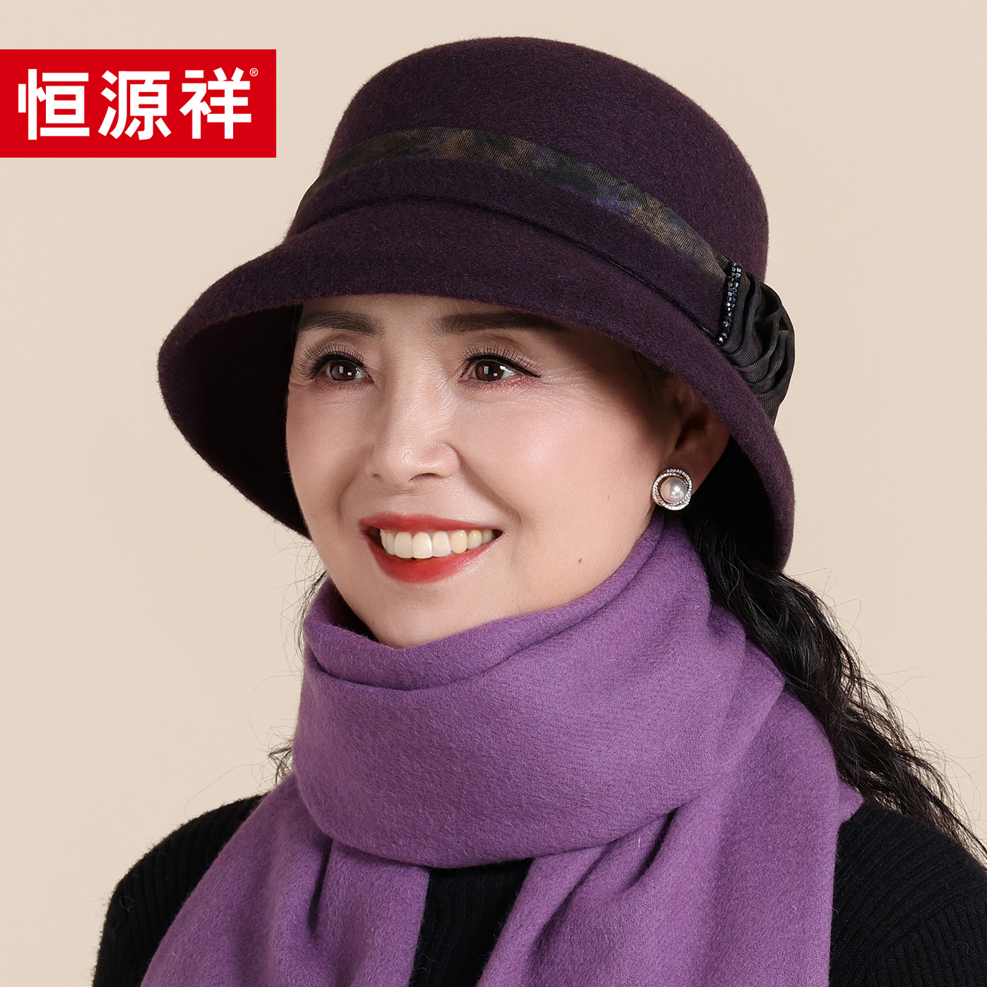 时尚帽型 御寒锁温