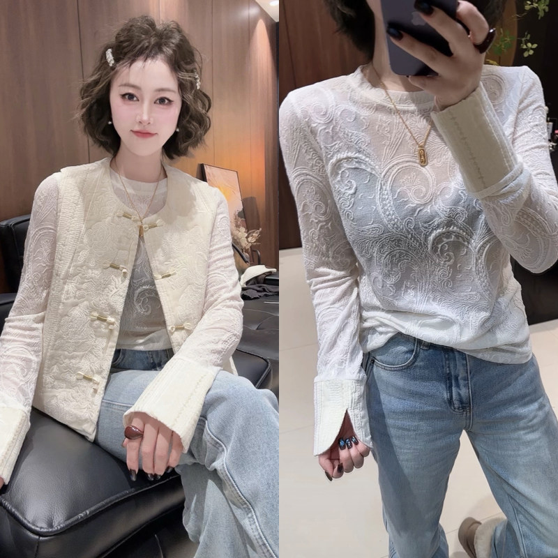 新中式蕾丝刺绣盘扣套装女2026春秋季新款保暖时髦马甲提花两件套,女装/女士精品,时尚套装,淘宝优惠券,粉丝福利购,淘宝优惠卷