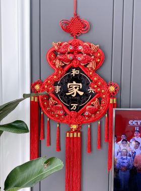 新中式大钱袋福袋中国结新年挂件背景墙房门玄关装饰