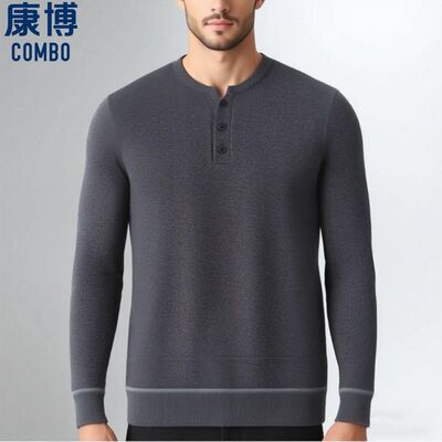 康博男士羊毛卫衣宽松纯色圆领打底衫加绒加厚内搭秋冬保暖上衣