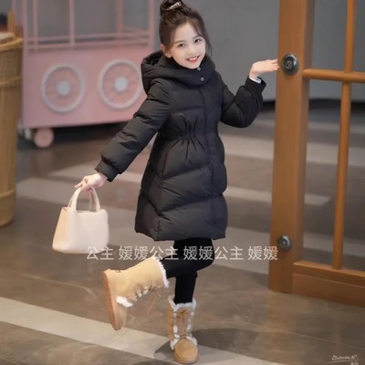 媛媛公主女童羽绒服中长款