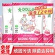 公仔牌顽渍净洗衣粉持久留香护色护衣深层洁净柔顺学生家用免搓洗