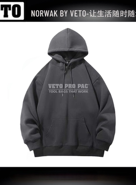 [VETO PRO PAC] 连帽卫衣文化衫