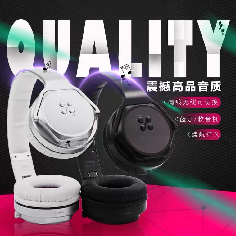 SODO蓝牙耳机音箱MH3插卡收音机