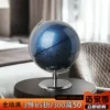 Товары от 贝汉美北欧表情生活馆