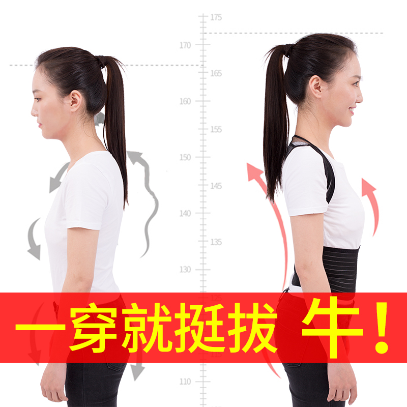 成年人常见体重问题解答