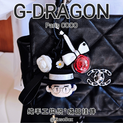 GD西装礼帽造型包包挂件周边玩偶