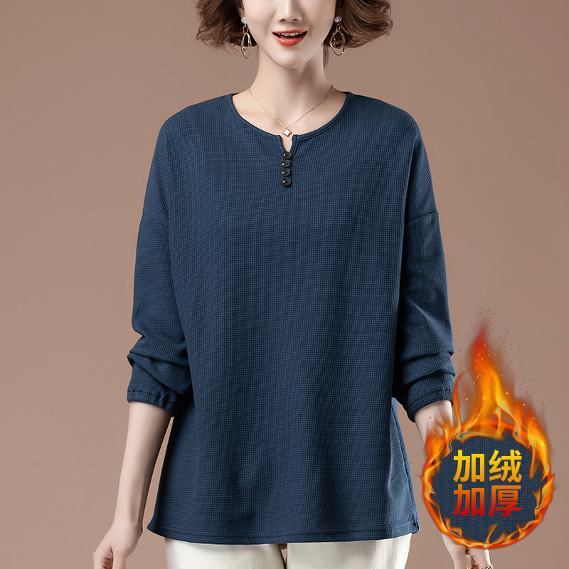 秋冬季加绒打底衫中年妈妈加肥加大码宽松遮肚显瘦加厚百搭女上衣