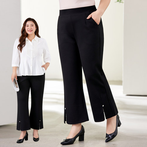 夏季大码高腰休闲开叉微喇裤女