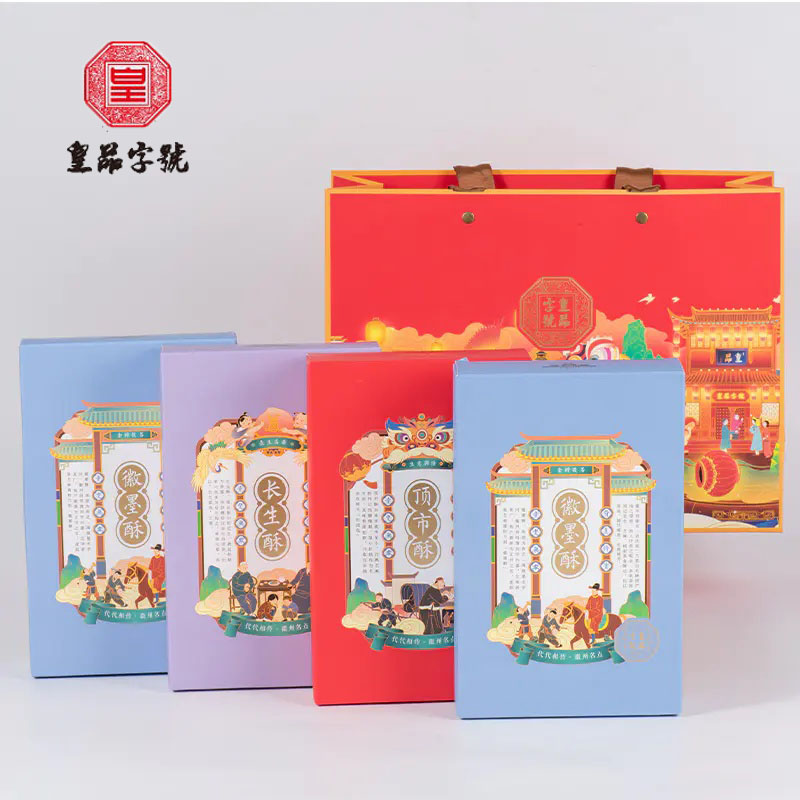 皇品字号徽墨酥长生酥黄山特产