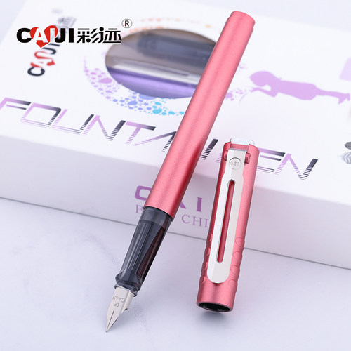 德国彩迹可替换墨囊书写练字钢笔