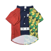 Томока Йошико