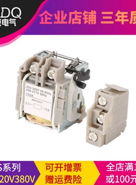 NS CVS100 160 250 400 630 630 800 1000 1250 1600MN欠压脱扣器