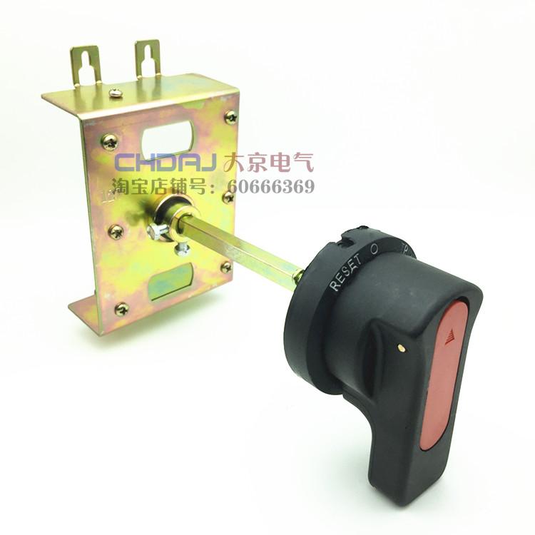 cm1nm163手操手動操作機構