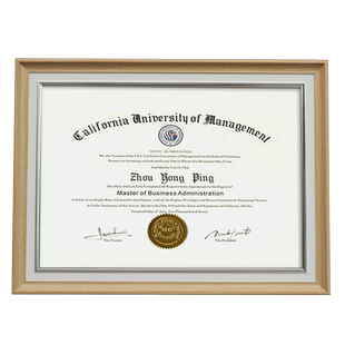 证书框营业执照a3奖状裱框架画挂墙a4荣誉相框高新企业摆台原木色