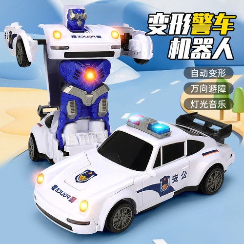 警车玩具电动变形汽车金刚机器人男孩万向赛车儿童1到3到6岁5礼物