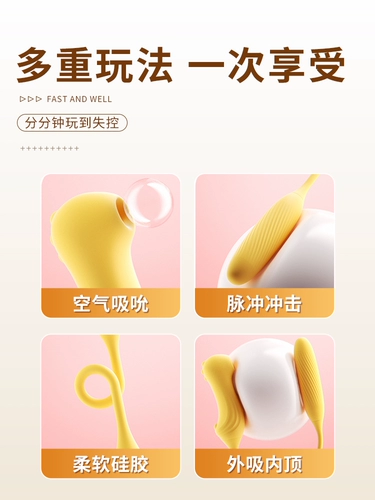 Прыгающие яйца с веселым сосанием оргазма мастурбация облизы