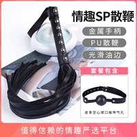 Постать кнут+рта в рту