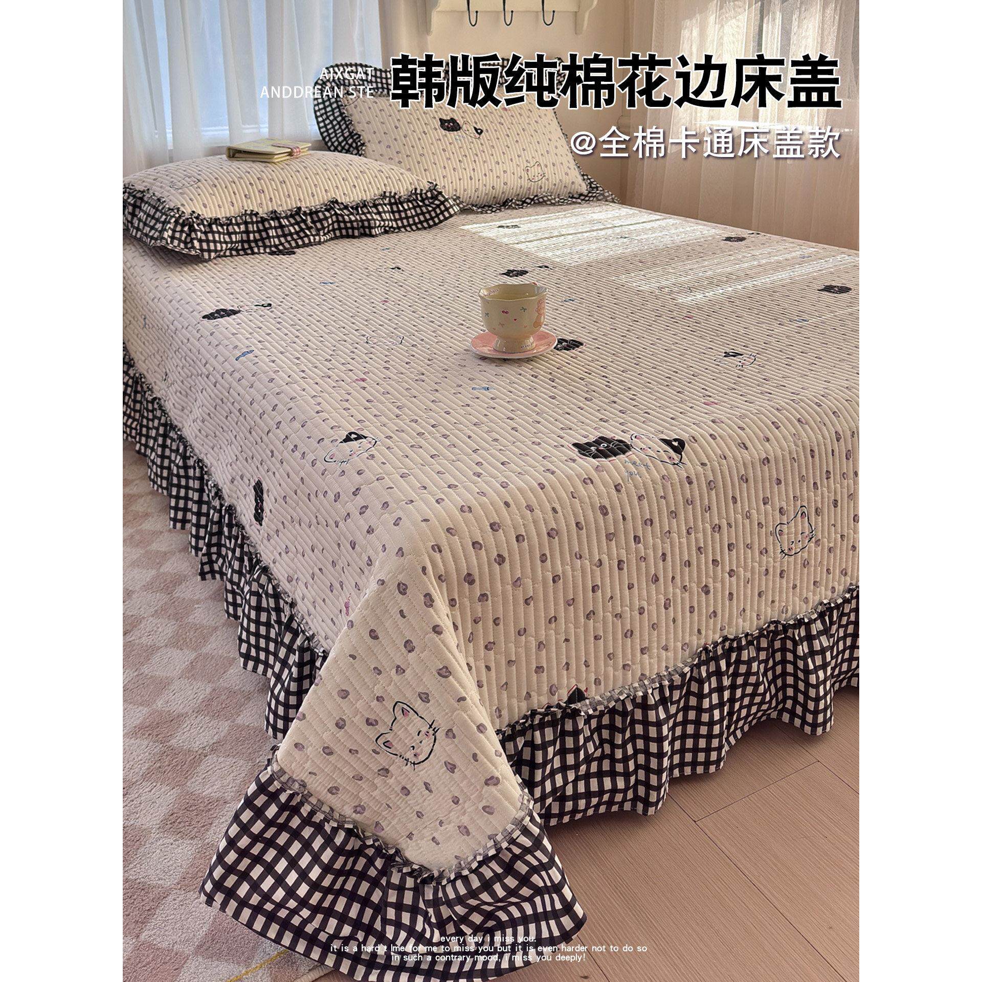 HeloKity卡通全棉床盖单件