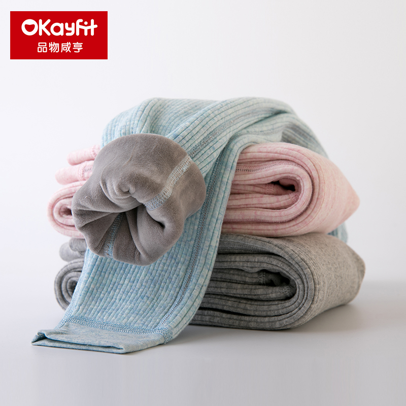 品物咸亨儿童保暖裤热能男童秋裤内穿宝宝裤子打底裤加绒中大童女