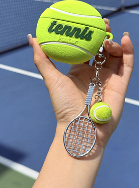 仿真植绒网球适用苹果耳机airpods4保护套airpodspro3壳蓝牙ipods4软pro二代挂件三四代2024新款3airpod4