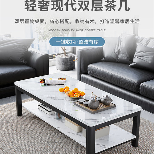 洛港 钢化玻璃茶桌客厅家用简约茶台小户型桌子出租屋轻奢茶几/张