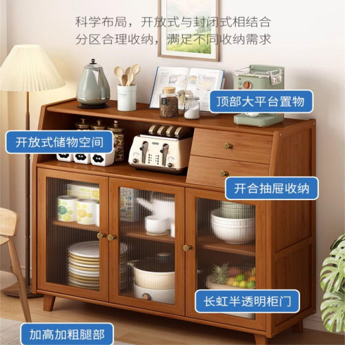 洛港 茶水柜餐边柜储物柜客厅靠墙置物柜茶柜置物架收纳备餐柜/台