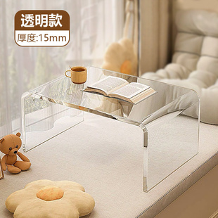 亚克力茶几透明悬浮轻奢高级感边几奶油风阳台飘窗小桌子 洛港