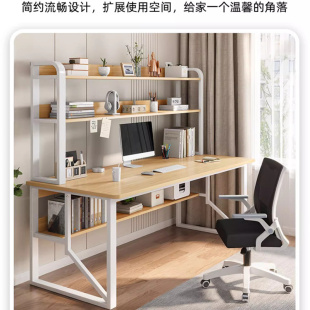 书桌家用学习桌简约现代桌简易电脑桌 港羿 张