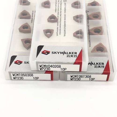 WCU钻刀片数控刀片一盒装