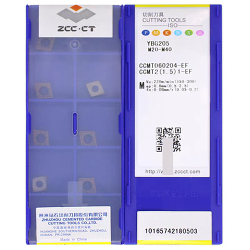 株钻正品菱形内孔数控刀片CCMT060204-EF CCMT060208-EM YBG205