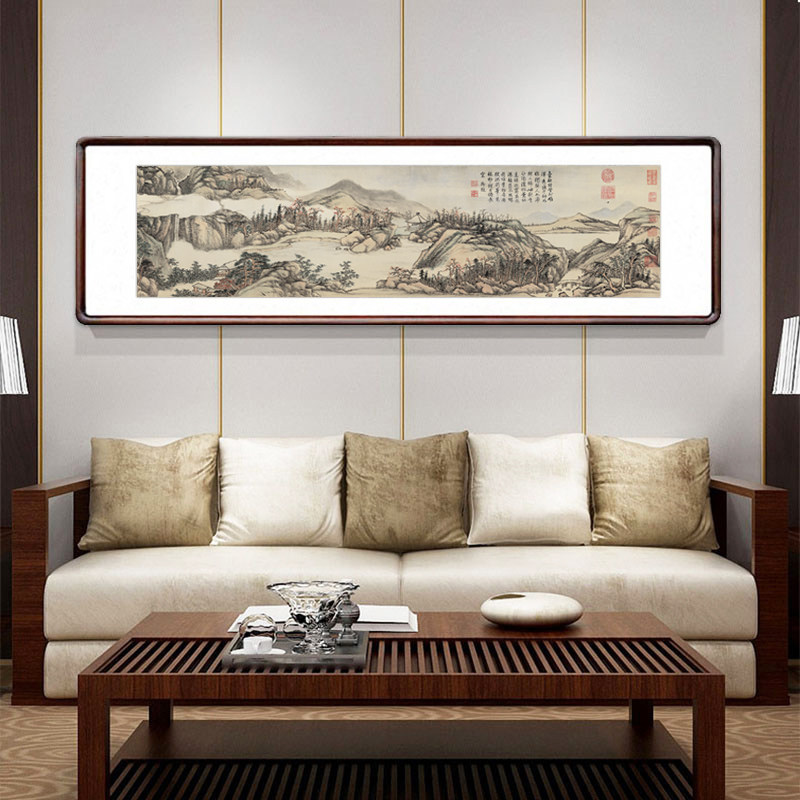 白云红叶图张宗苍山水画新中式客厅装饰画办公室横版挂画酒店字画