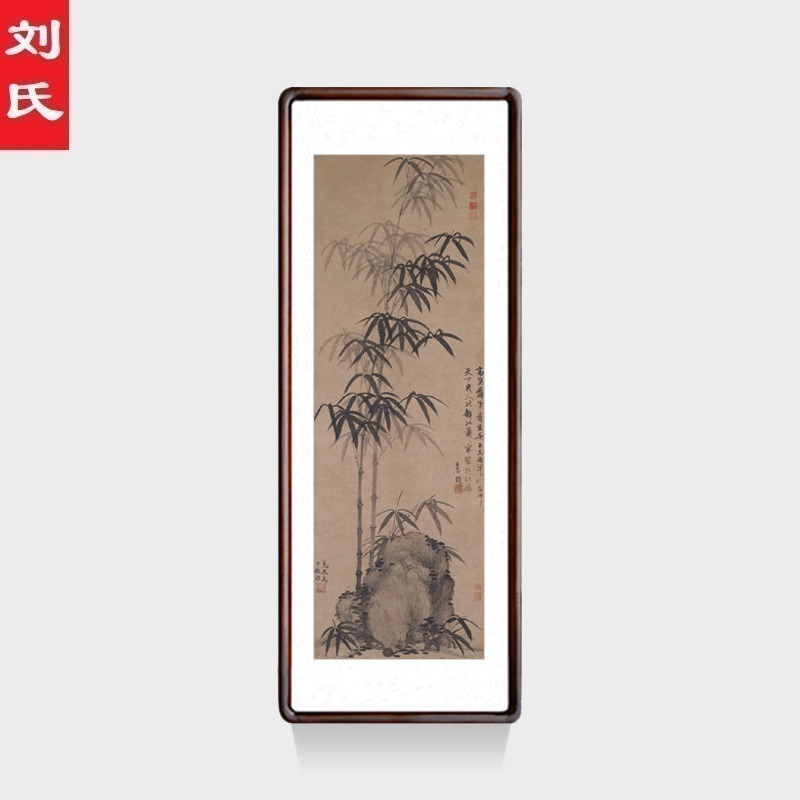 高克恭墨竹坡石图国画中式玄关过道装饰画竹子写意水墨画竖版壁画