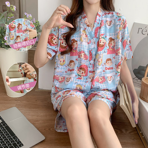 夏季薄款月子服待产睡衣绵绸套装