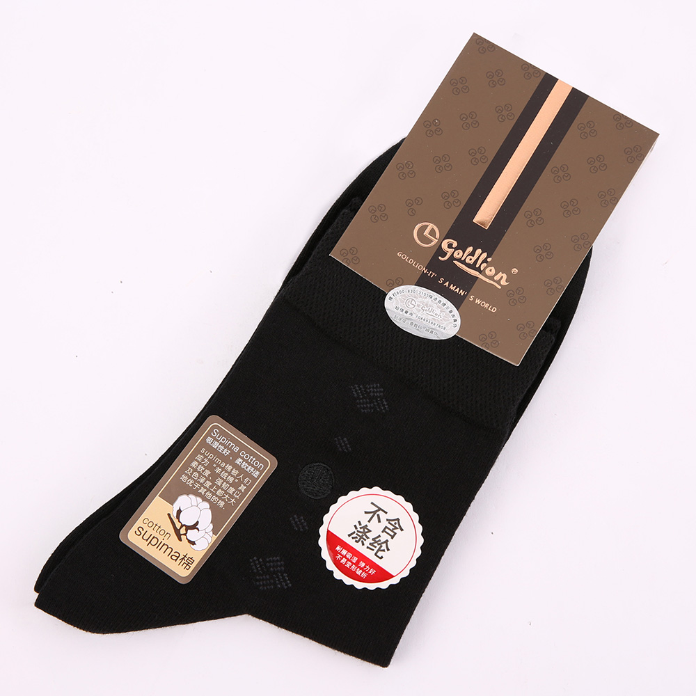 金利来中筒美国长绒棉商务绅士袜