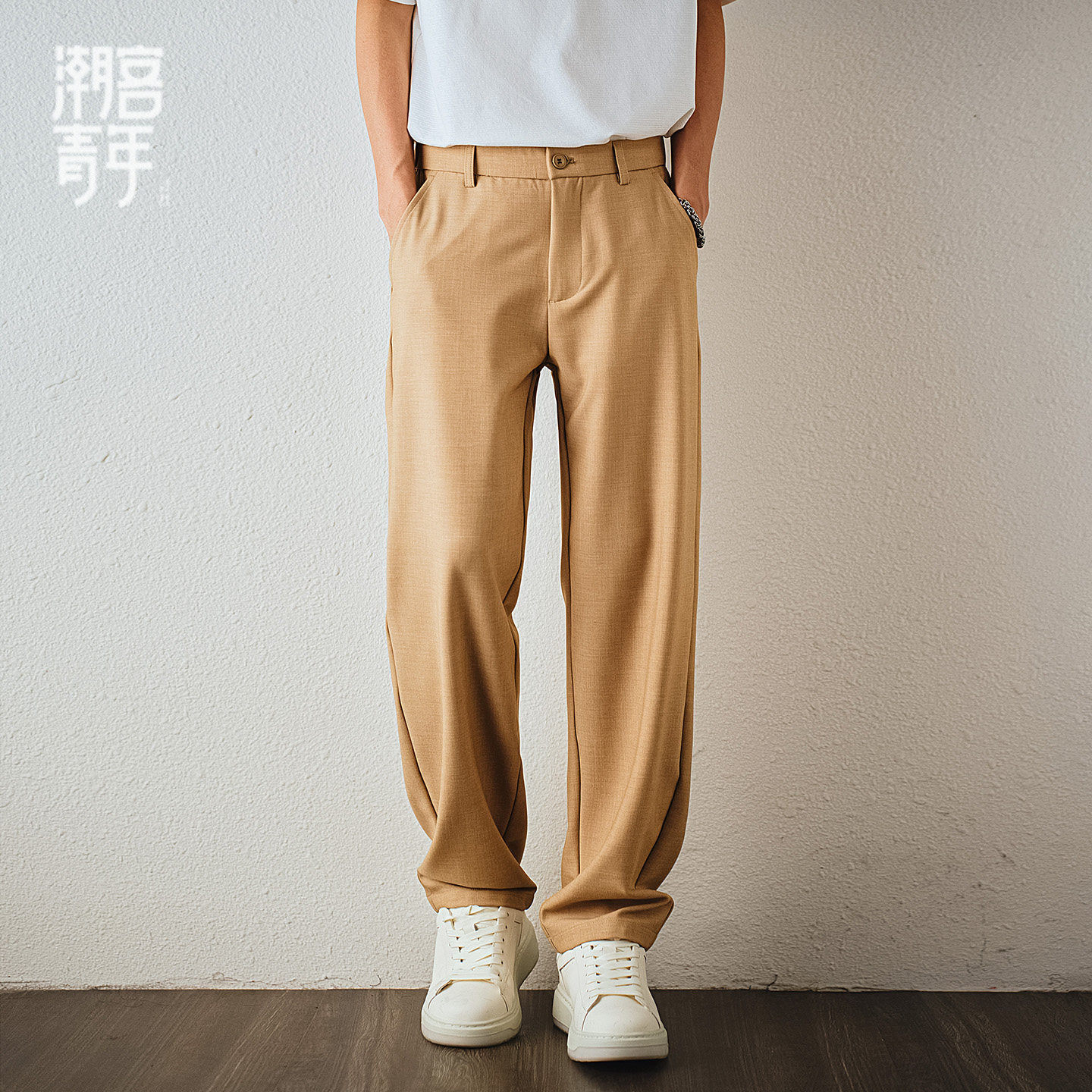 2026夏季新款休闲裤男士宽松小直筒裤子商务通勤轻熟风垂感西裤男