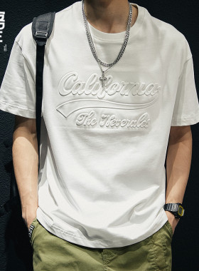 230g重磅钢印夏季短袖t恤男宽松大码美式潮牌ins白色圆领半袖体恤