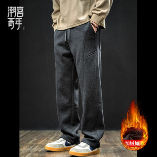 长裤 470g重磅加绒加厚保暖休闲裤 复古直筒裤 秋冬潮流宽松大码 男士