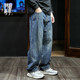 男宽松时尚 哈伦裤 裤 潮牌秋季 子青年休闲阔腿牛仔裤 春秋垂感直筒裤