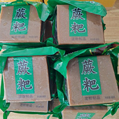 湖南贵州交界处怀化会同特产蕨粑红薯粑葛粑果粑农家手工制作 包邮