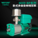 MHD202BP 220V中威泵业WLPUMP耐高温不锈钢家用变频增压热循环泵