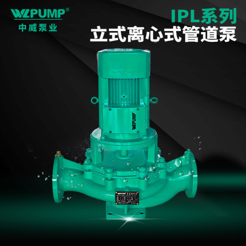 管道江苏离心泵WLPUMP/中威循环