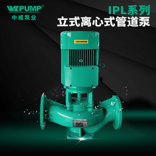 江苏WLPUMP立式管道空调离心泵
